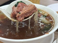 -清真牛肉馆