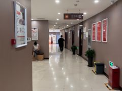 -爱康国宾体检中心(总部基地分院)