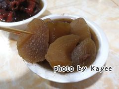 净萝卜-吉鸿居和味牛杂