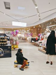 -孩子王(金茂汇店)