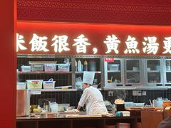 -闽上鲜·福建菜(龙湖滨江天街店)
