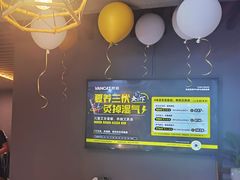 -梵猫·新养生(福州万象城店)