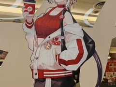 -必胜客(远大路店)