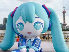 -北外滩滨江绿地