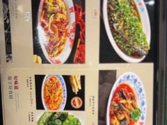 -徐鼎盛民间菜(上筑店)
