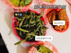 -咱家王新国把子肉(县东巷店)