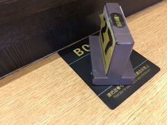 -大家乐(广州白云三元里2店)