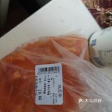 在超市花了十多元买的地瓜条味道非常不错好吃