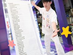 -茂业百货(东门店)