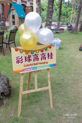 点击看大图 -baby bella小贝拉母婴护理中心(珠海希尔顿店)