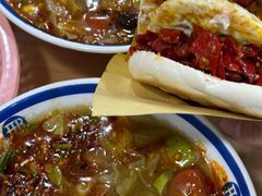 -太元彭家正汤(太元路总店)