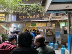 门面-蒋家肠旺面馆老店(合群路店)
