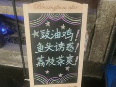 -绿茶餐厅(财富购物中心店)