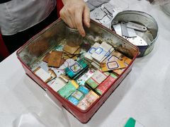 -荣阳楼(山塘街店)