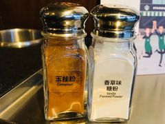 -星巴克(太原柳巷第一店)