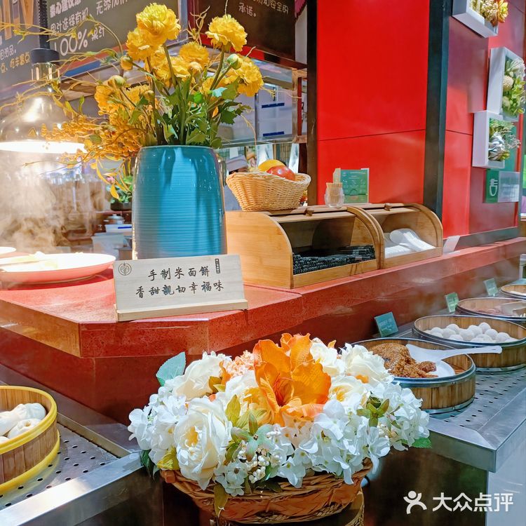 杭州超实惠素食自助餐,30元全场无限畅吃!