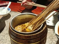 -并州大牌档之醉轻尘