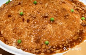 Straw Hat Rice Crisps