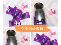 -山姆会员商店(邻瑞广场店)