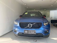 -杭州中沃沃尔沃4S店(滨江区店)