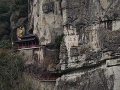 -大慈岩风景区