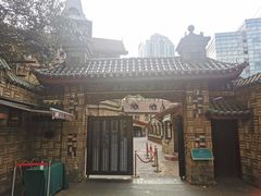 -马勒别墅饭店(静安寺店)