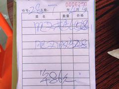 -永合隆茶餐厅(海雅缤纷城店)