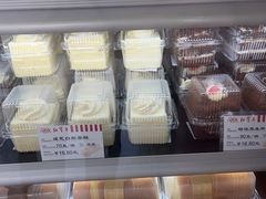 -红宝石·鲜奶小方·海派西点房(控江店)