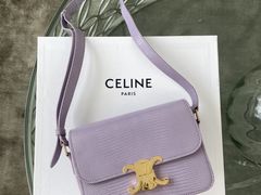 -小飞侠奢侈品回收 寄卖 养护(宝山宝龙广场店)