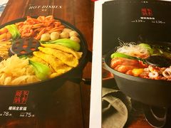 -三义和酒楼(广渠门店)