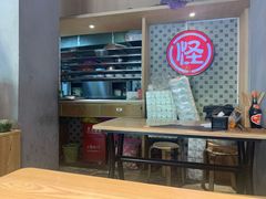 大堂-吴记怪味面(牛王庙店)