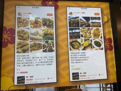 -两兄弟Song Pee Nong(2号店)