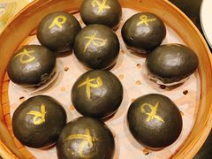 -丽晶轩中餐厅(重庆丽晶酒店)