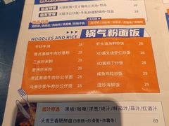 -伯友茶记(中华广场店)