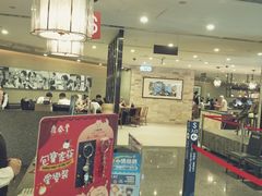 -鼎泰丰(南西店)