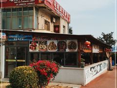 -坛南湾农家乐·海鲜楼·大排档(平潭坛南湾店)