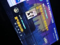 -海雾里小酒馆(观音桥店)