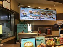 -苏晓玥·手作江南小吃(深圳北站店)
