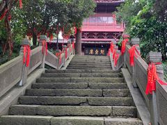 -梦姑塘文化公园