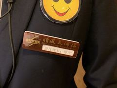 -顺风海鲜港(长寿路店)