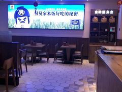 -老娘舅(总部自由港店)