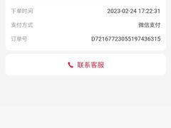 -永和大王(广渠店)