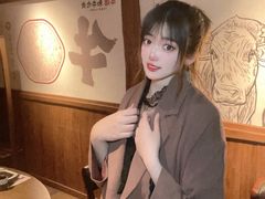 -牛道·和牛九食(市府恒隆广场店)