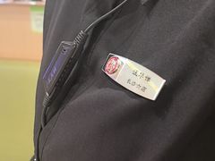 -海底捞火锅(方圆荟店)