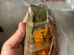 -璐坊粽王(复兴中路店)