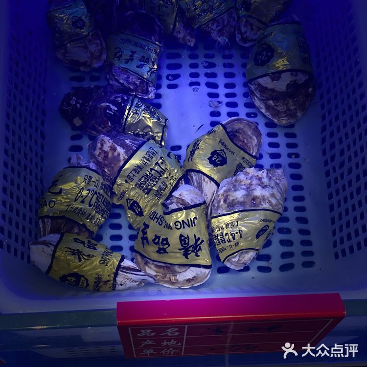 可以吃鱼饭啦潮汕菜