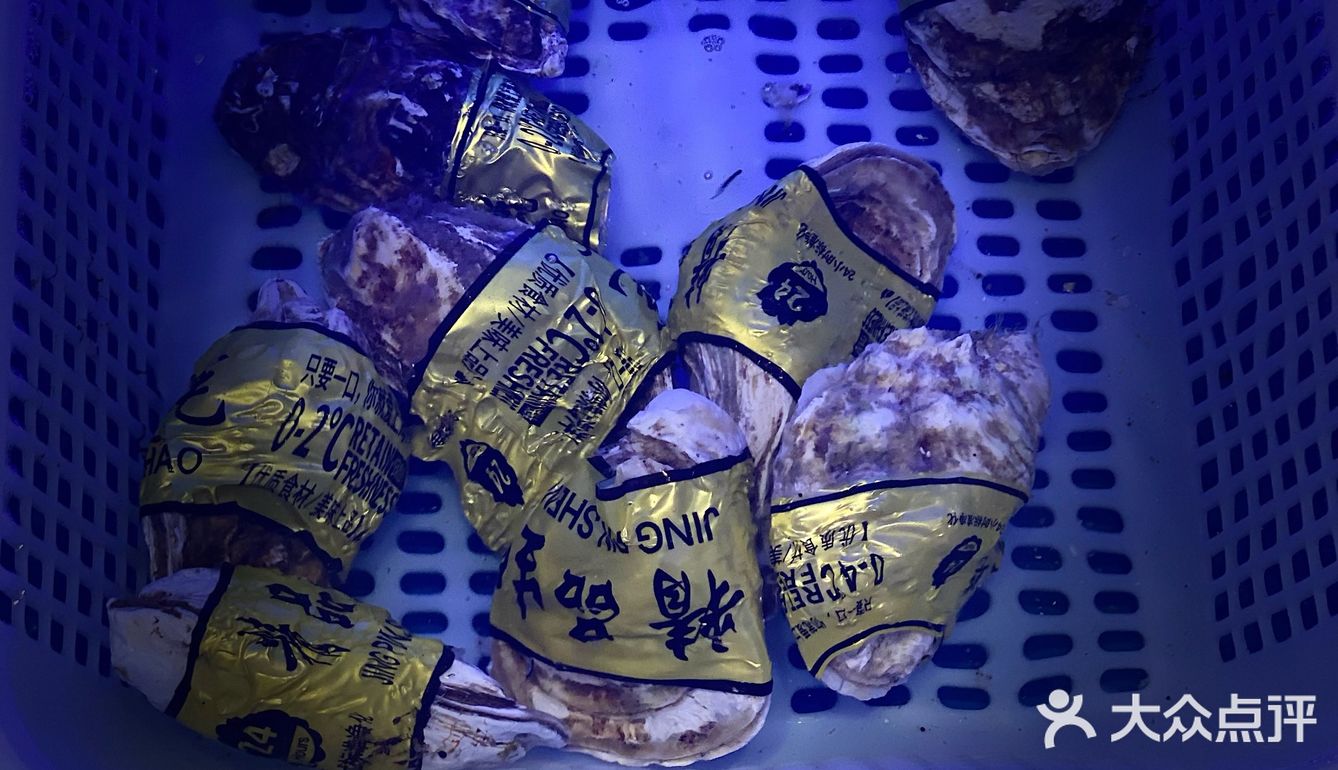 可以吃鱼饭啦潮汕菜