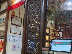 -渔乐里(智荟城店)