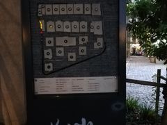 -徐家汇源景区-衡山坊