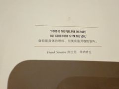 -记者俱乐部酒吧(北京瑞吉酒店)
